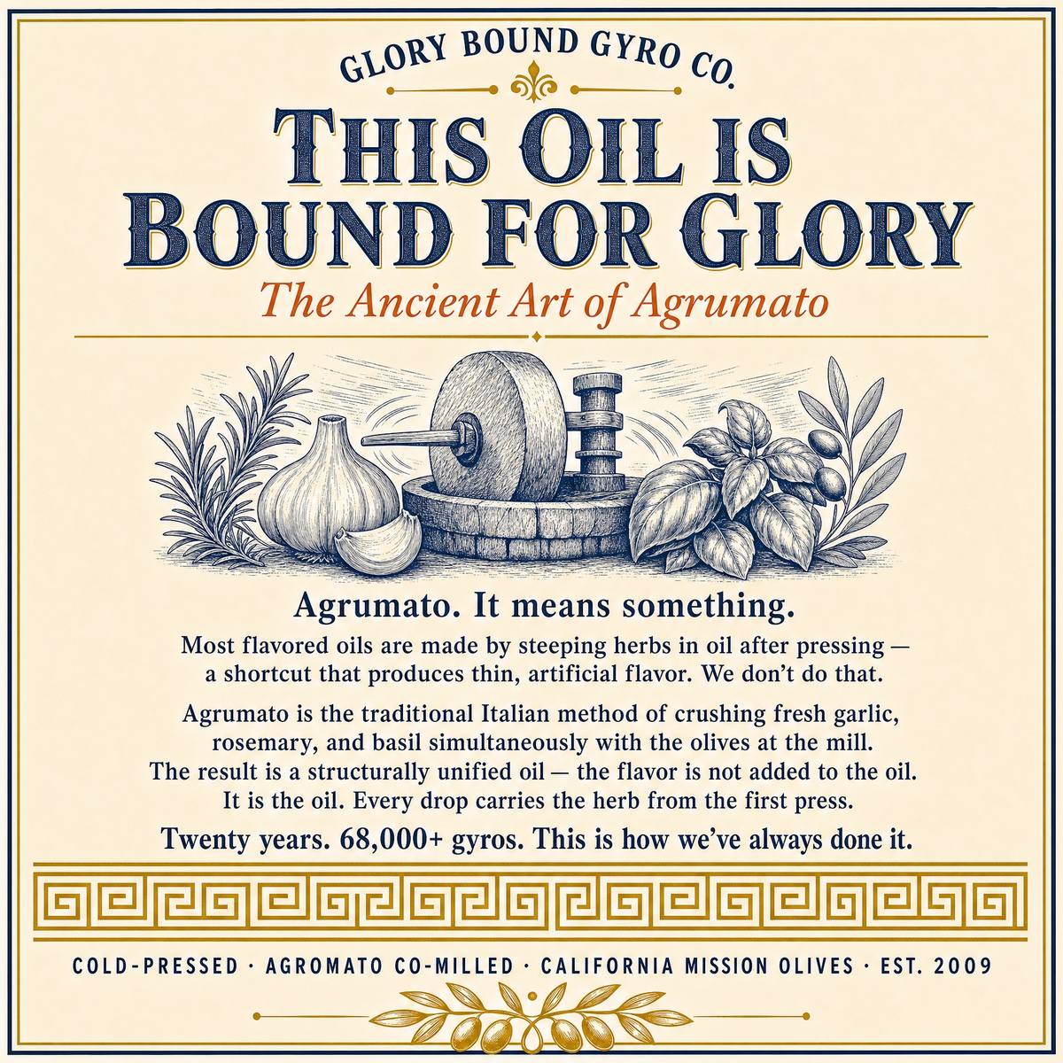 Glory Bound Extra Virgin Olive Oil, 16 oz